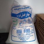 شکر سفید 2 کیلویی چهارفصل غرب